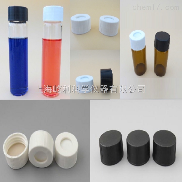 ELAB-V201 20ml透明螺紋樣品瓶 上海屹利